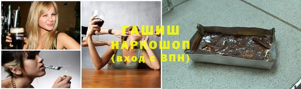 apvp Новодвинск