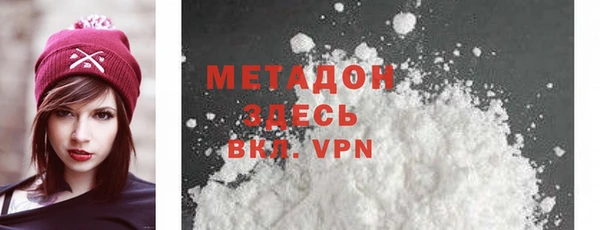 apvp Новодвинск