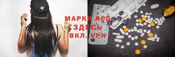 apvp Новодвинск