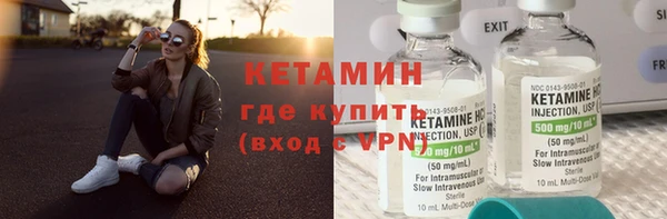 apvp Новодвинск