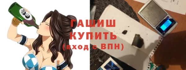 apvp Новодвинск