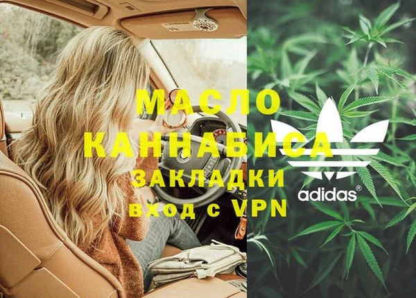 apvp Новодвинск