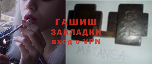 apvp Новодвинск