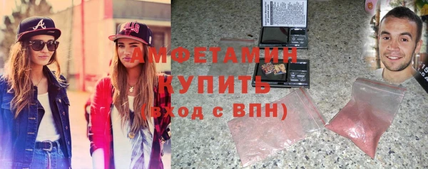 apvp Новодвинск