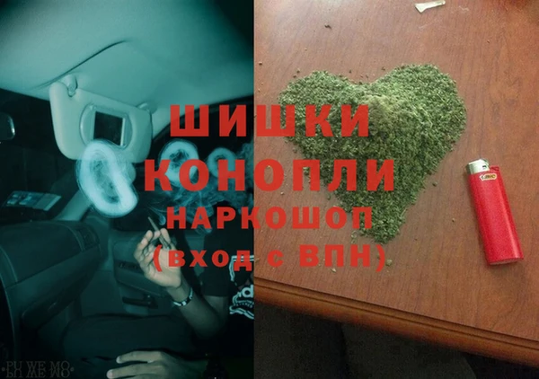 apvp Новодвинск