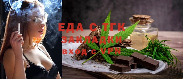 apvp Новодвинск