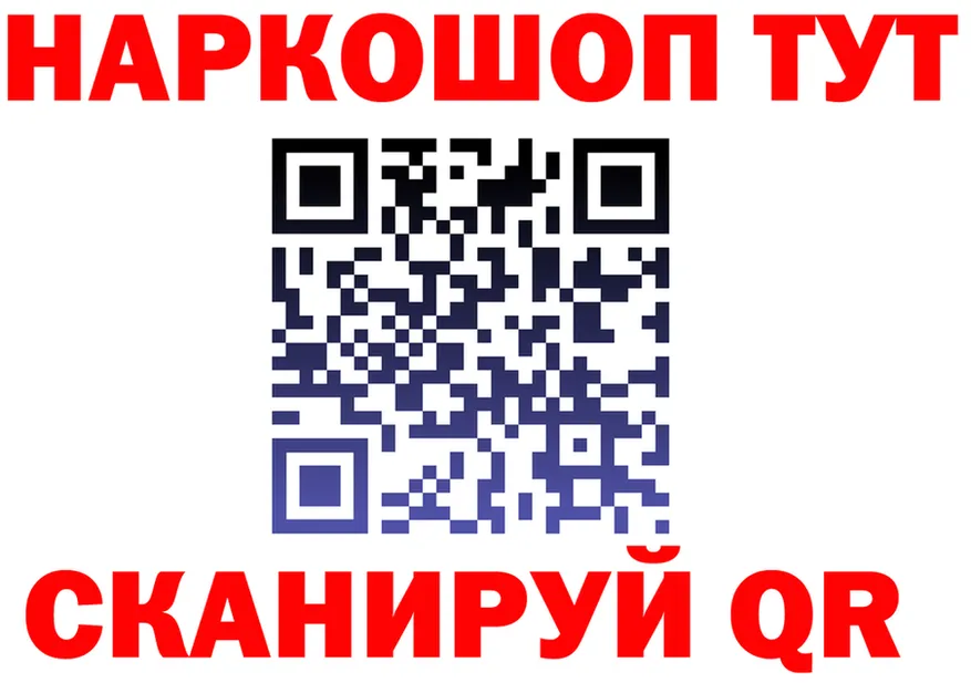 МЯУ-МЯУ 4 MMC ONION shop MEGA Светогорск
